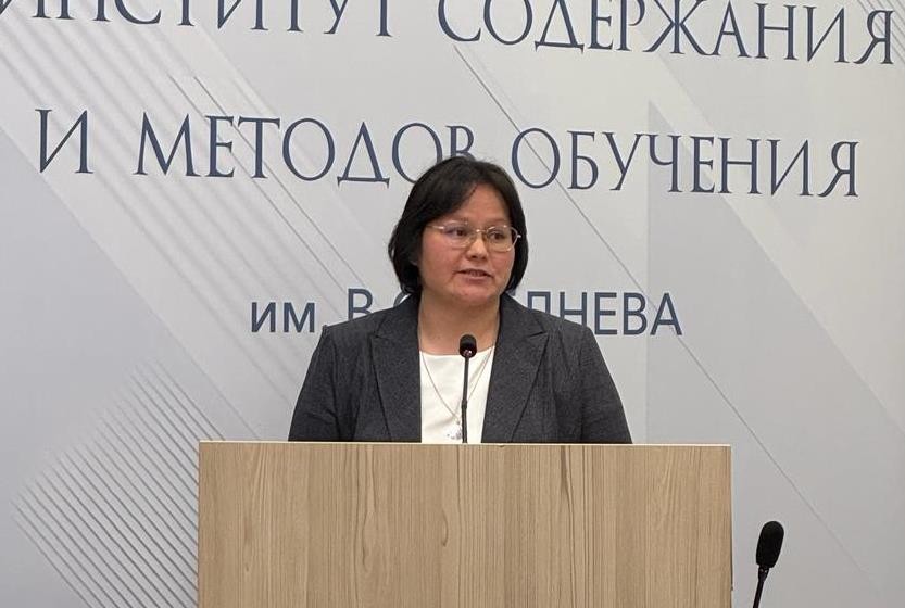 Преподаватель Елабужского института КФУ успешно защитила кандидатскую диссертацию Преподаватель Елабужского института КФУ успешно защитила кандидатскую диссертацию