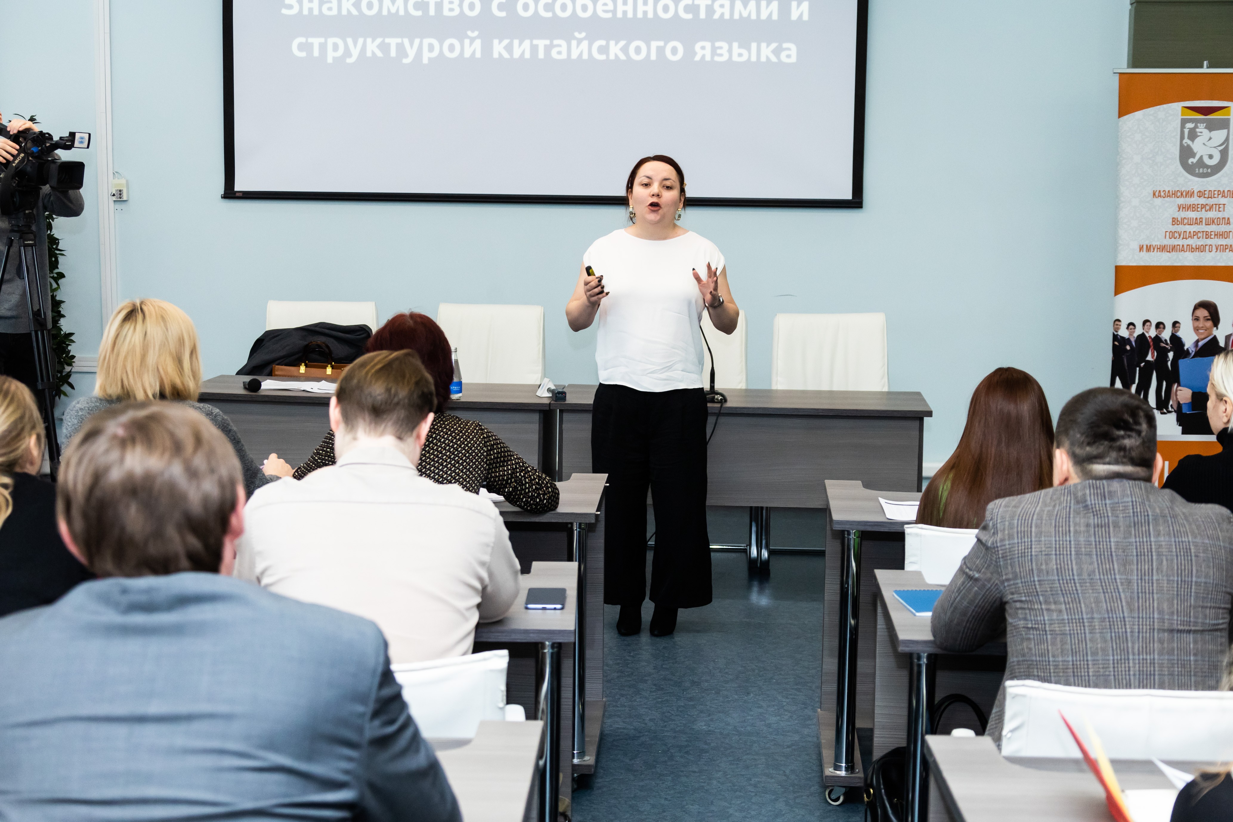 �������� ��������� '����������� �������� ������������: ��������� ����'