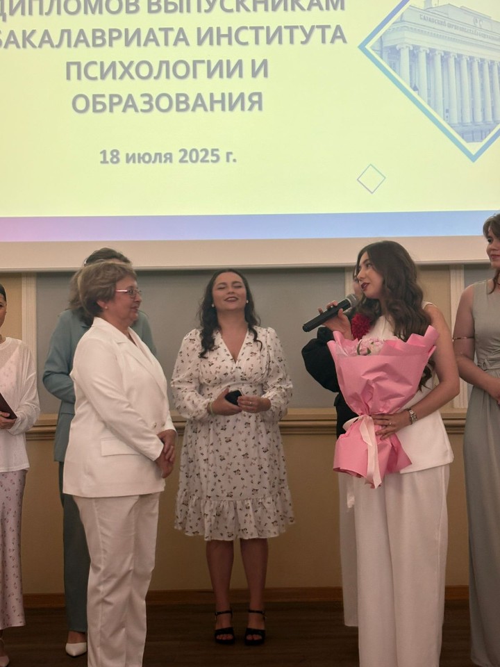 � ��������� ���������� � ����������� ��������� ��������� �������� �������� � ������ ����������� ����������� 2025 ����