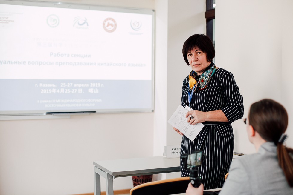 Конференции Конференции