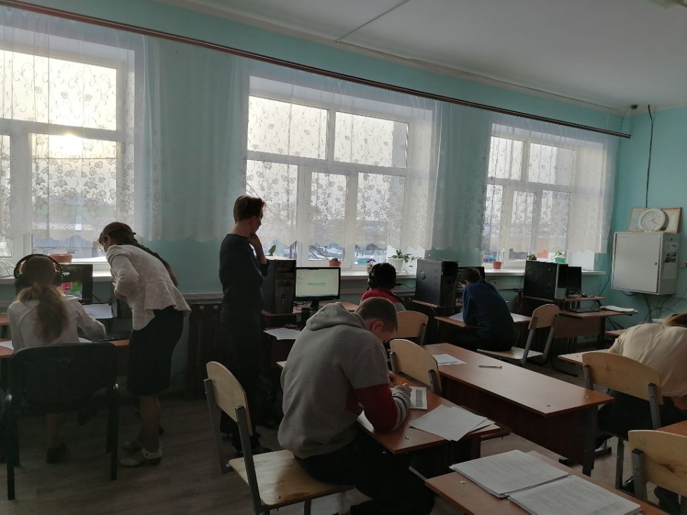 День науки в СОШ Базарные Матаки День науки в СОШ Базарные Матаки