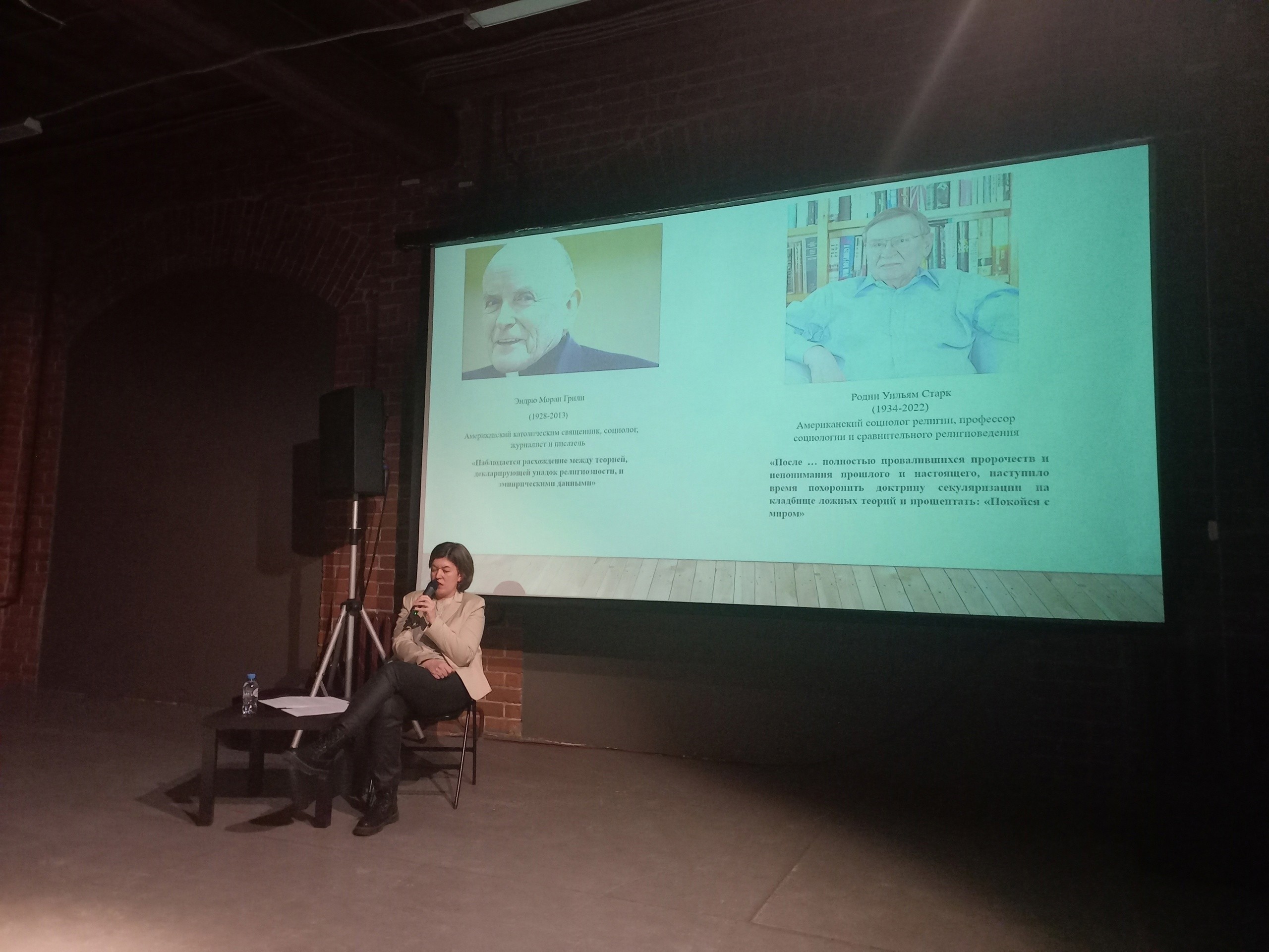 ������� �� ���������������� ����������