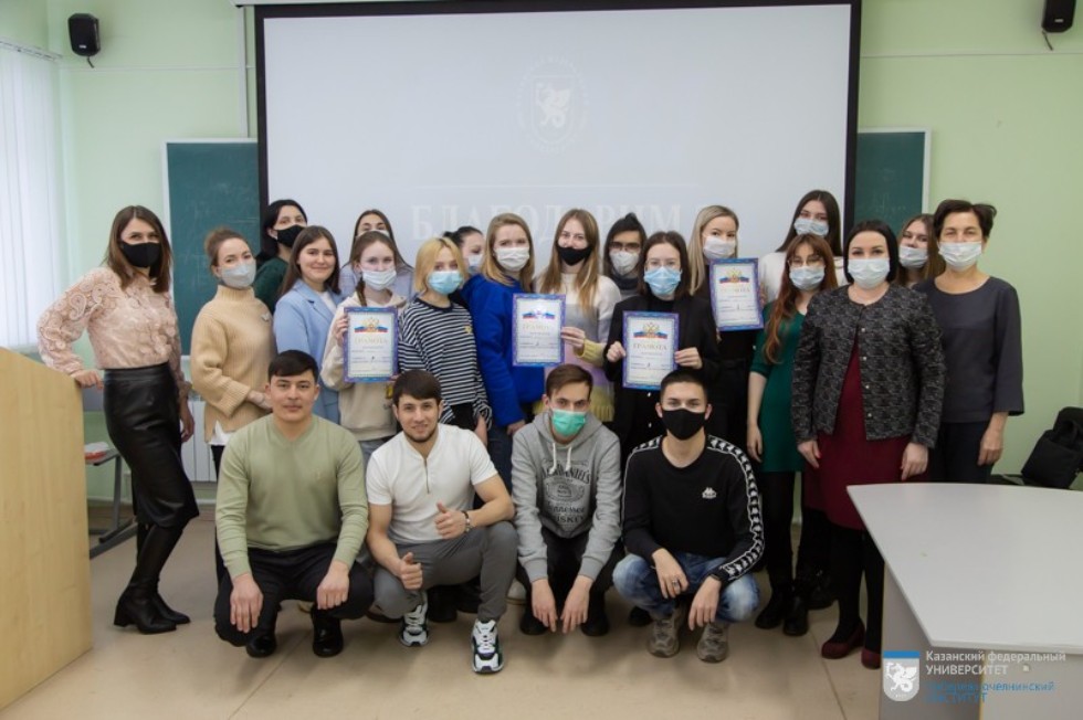 заседание студенческого научного кружка заседание студенческого научного кружка