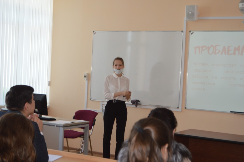 ������� ��� ����� ������������� ������� ����������� �������� ����� �. �. ������������ 2021� ���������� ���������