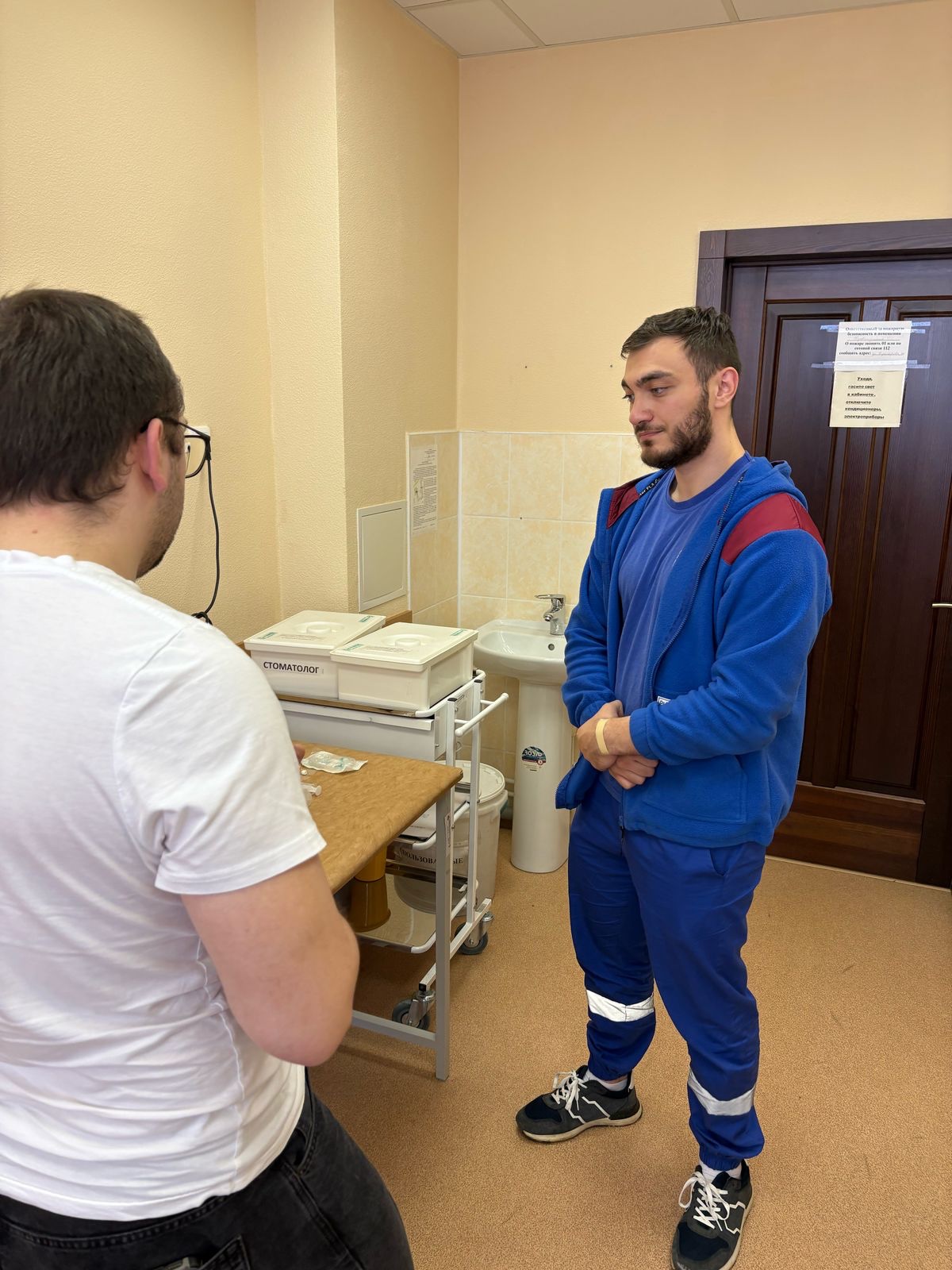 Конкурс мастерства специалистов скорой медицинской помощи Конкурс мастерства специалистов скорой медицинской помощи