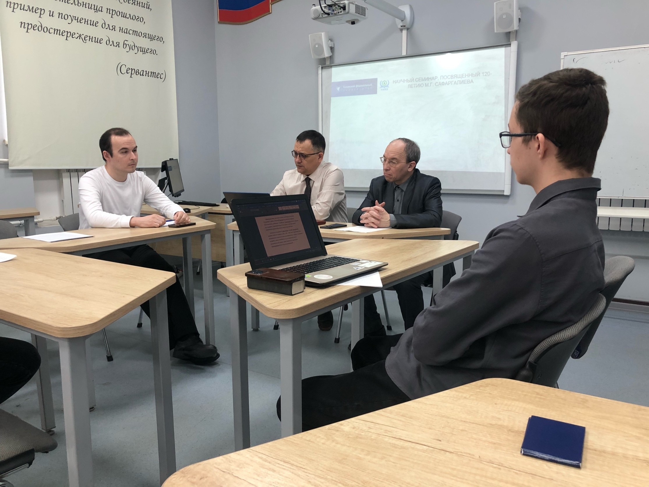 � ��������� ������ ������� �������, ����������� 120-����� �������� ������������ ,������, ������� �������