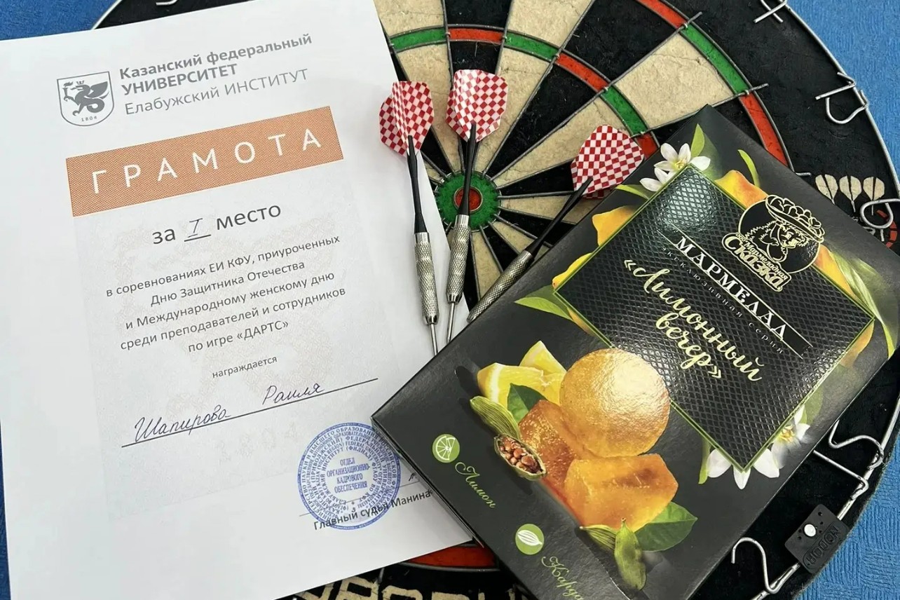 � ���������� ��������� ��� ������ ����������� ������ �� ������ ����� �������������� � �����������