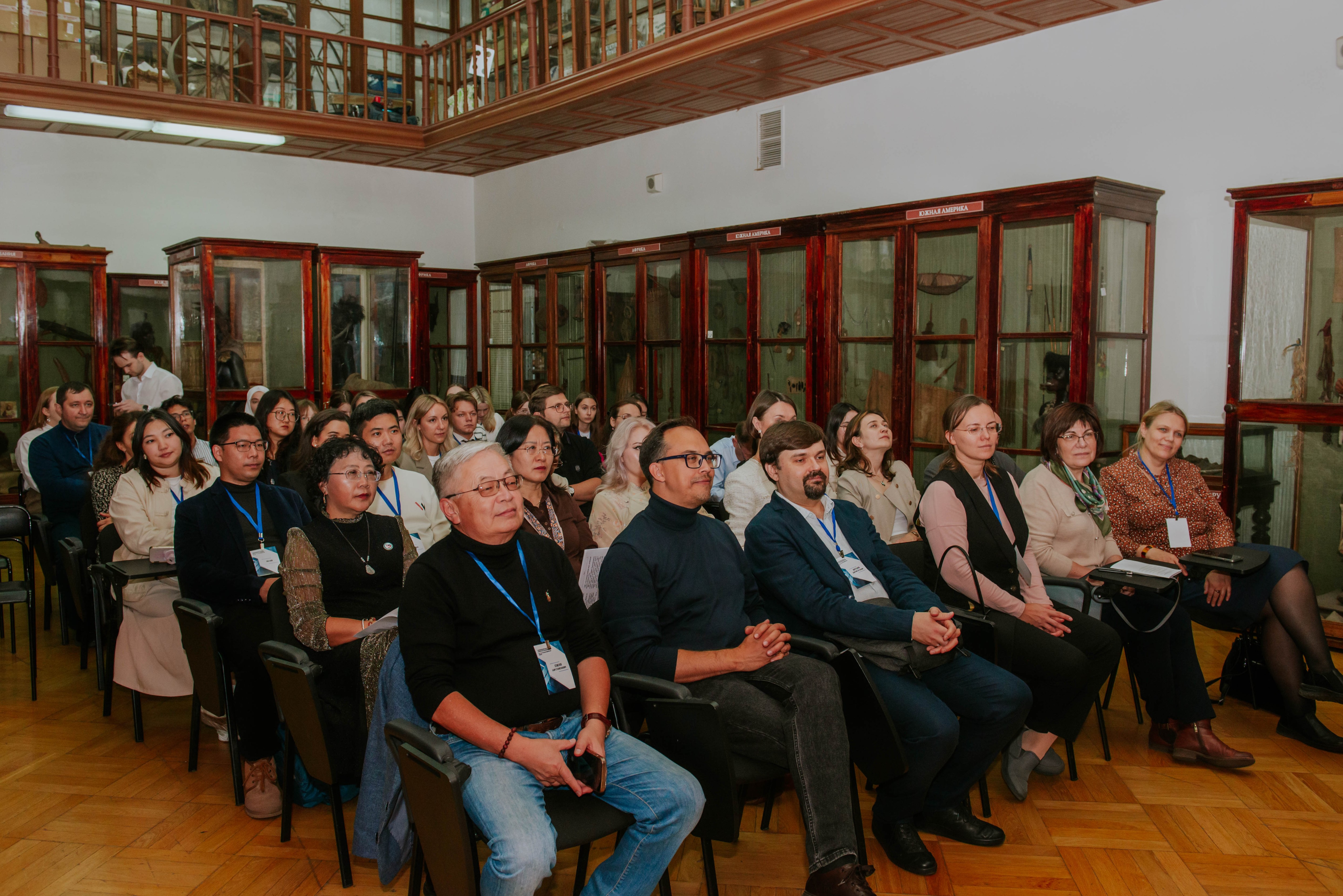 ������-����� ,������, ������-�����