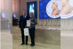 XII ������������� ������-������������ ����������� �����������������, ��������� � ���������� ����� �������� � �������������� ����� ��������� �.�. ������� � �.�������