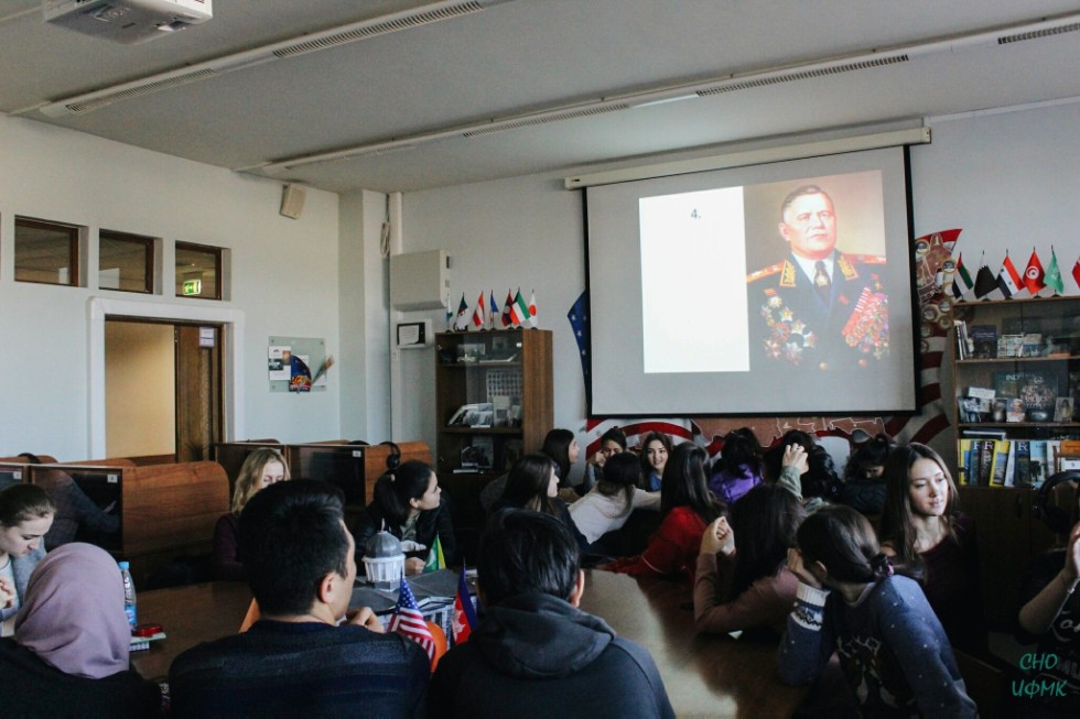 А Вы могли бы? А Вы могли бы?