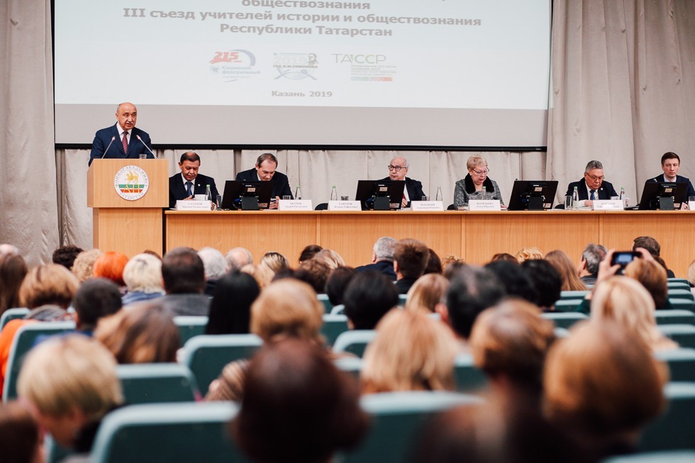 Форум учителей Форум учителей