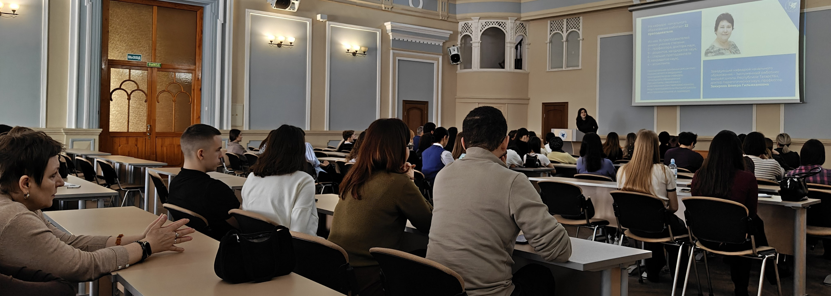 ���� �������� ������ � ��������� ���������� � ����������� ���: ���������� �������� � �������������