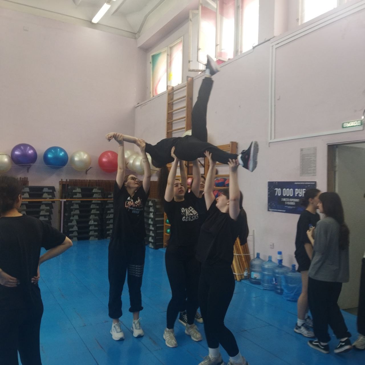 ��������� �� 