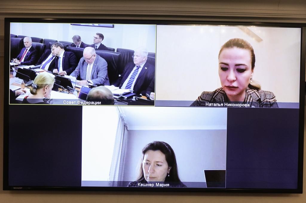 14 декабря 2023 года в Комитете по международным делам Совета Федерации Федерального Собрания Российской Федерации состоялся круглый стол. В числе приглашенных экспертов выступила доцент кафедры международного и европейского права Кешнер Мария Валерьевна 14 декабря 2023 года в Комитете по международным делам Совета Федерации Федерального Собрания Российской Федерации состоялся круглый стол. В числе приглашенных экспертов выступила доцент кафедры международного и европейского права Кешнер Мария Валерьевна