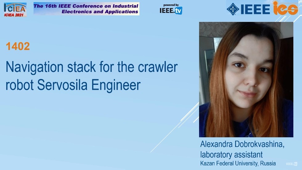 ����������� ���������������� ����������������� ������ ����������� ��� ������� ������� �� XVI ������������� ����������� �� ������������ ����������� � �����������