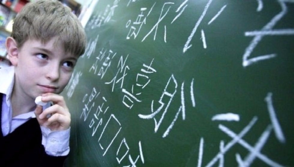 Chinese Language Will Join the List of Unified State Exam Subjects in Russia ,Chinese language, secondary education, Unified State Exam, Confucius Institute, IPIC, IIRHOS