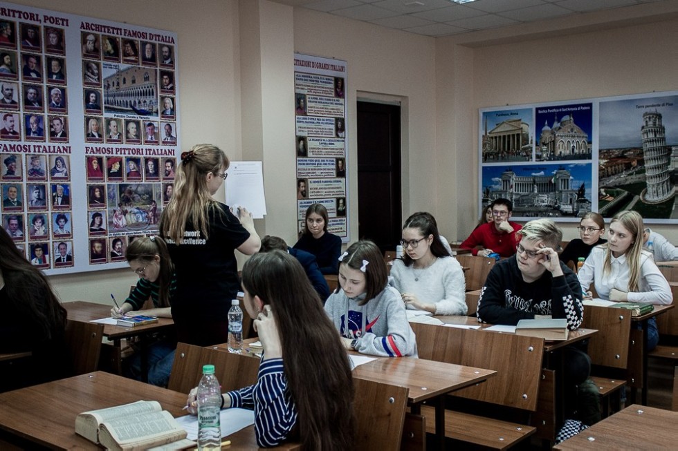 Переводчики за дружбу между народами Переводчики за дружбу между народами