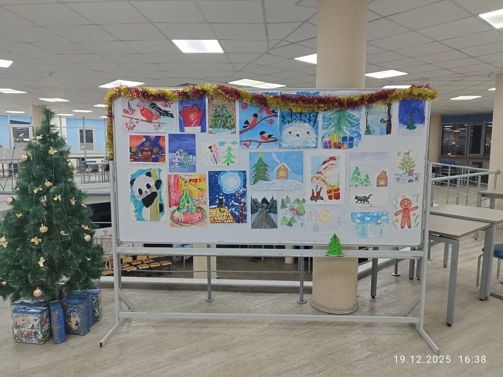 Конкурс новогоднего рисунка для детей сотрудников КФУ ?членов Первичной профсоюзной организации работников ФГАОУ ВО Конкурс новогоднего рисунка для детей сотрудников КФУ ?членов Первичной профсоюзной организации работников ФГАОУ ВО