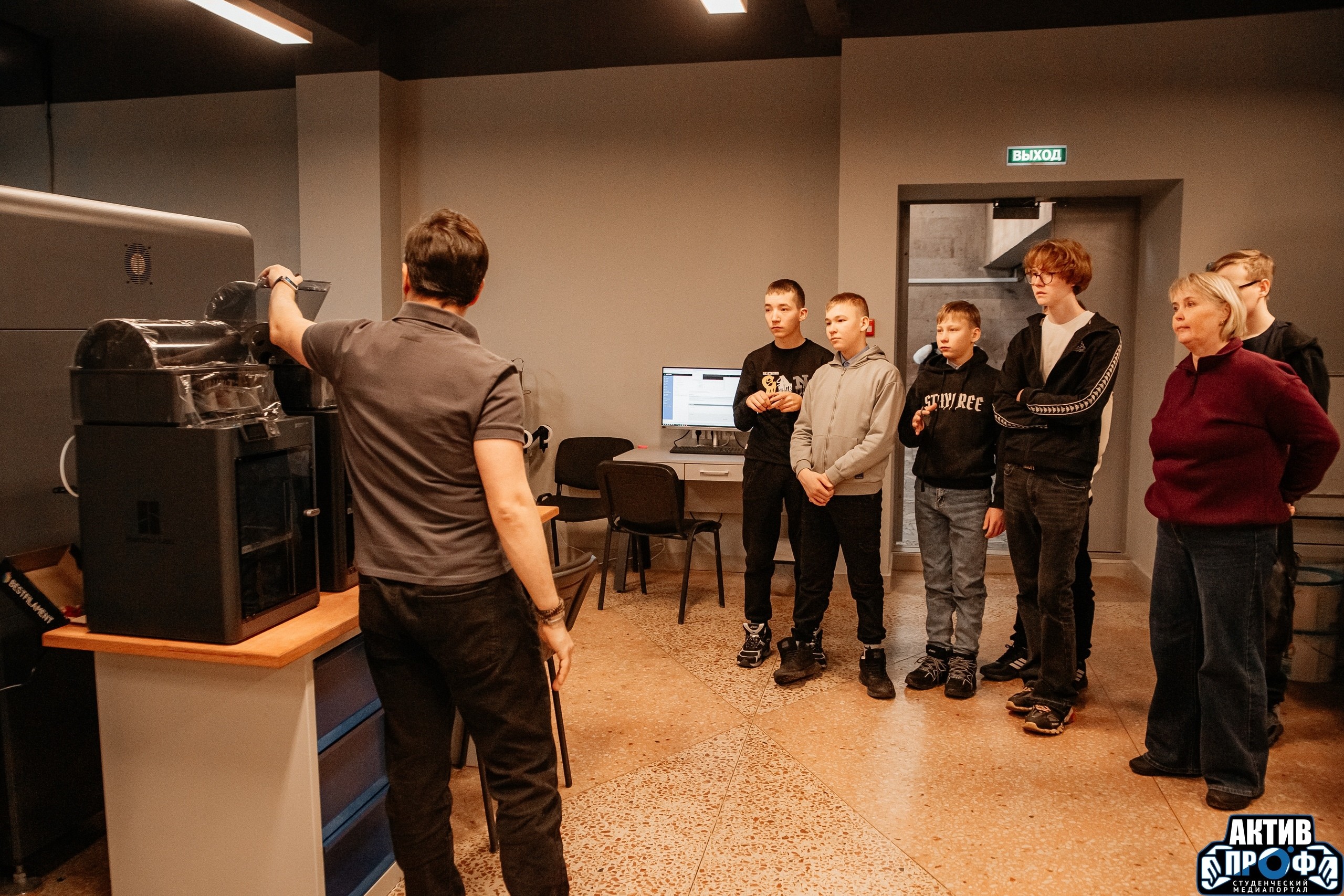 'Школа будущего автомобильного инженера FUTURAUTO' 'Школа будущего автомобильного инженера FUTURAUTO'