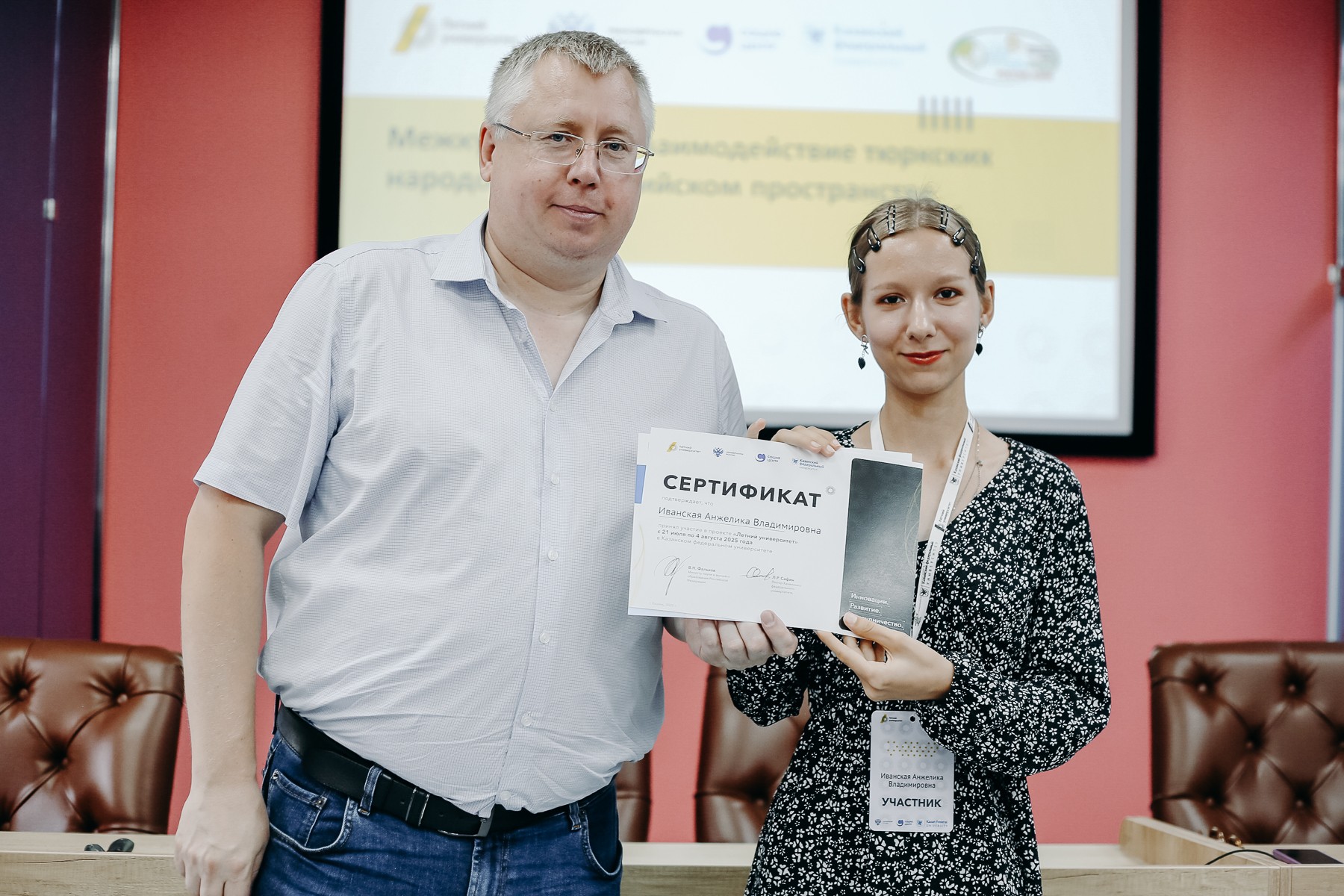 ������������� ����������� ���������� ������� 