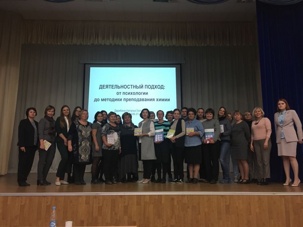 ������� �����-������� ��� �������� ����� '����� � �����: �������� � ���� �������'