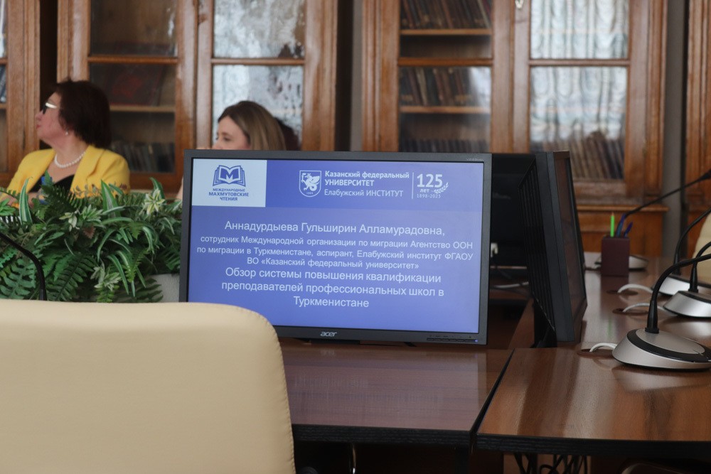 IX ������������ ������: ������� (����)