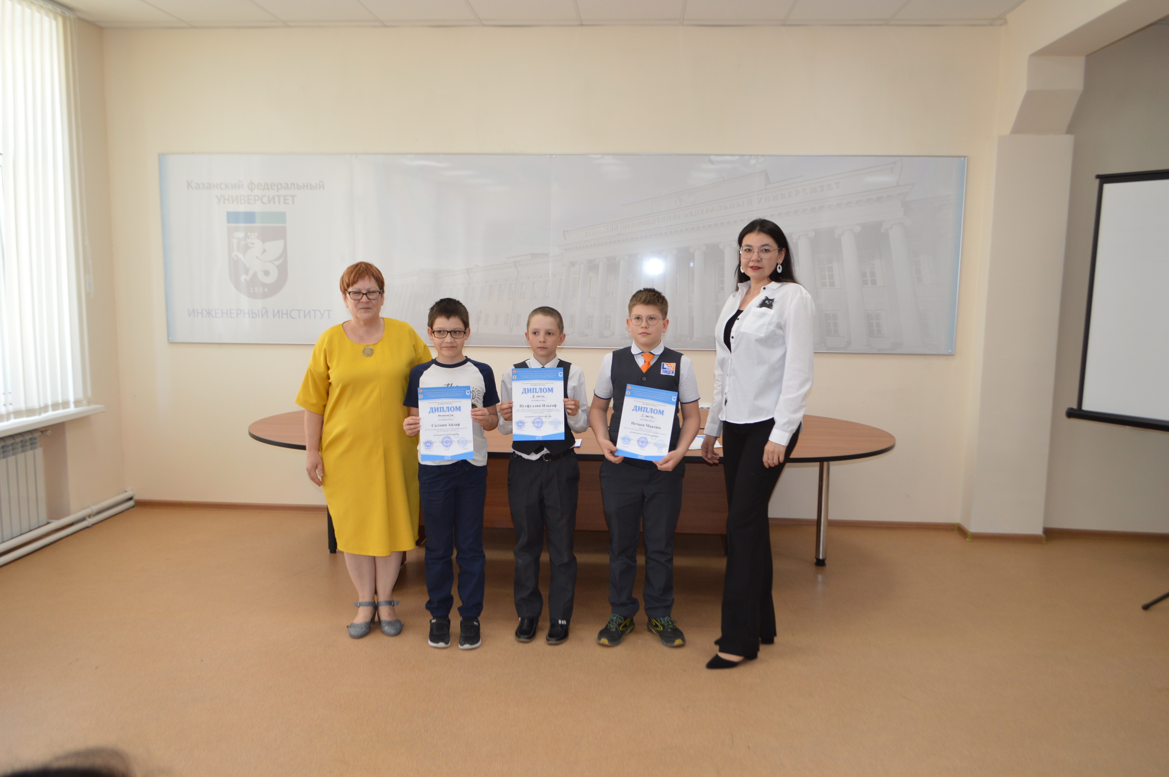 4 ��� ��������������� ��������� �������� 21 ����