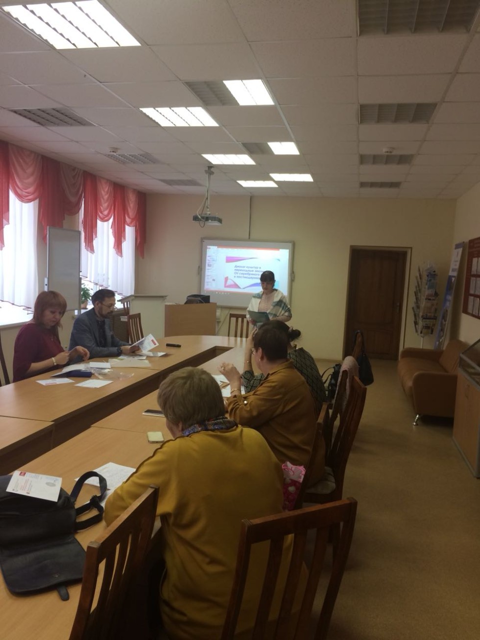 �������������� �������� � ����� � �������������� � ���������� ���������� �����������