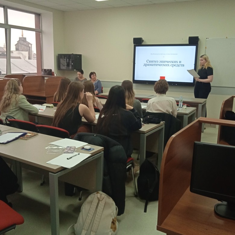 Итоговая научно-практическая конференция студентов Итоговая научно-практическая конференция студентов