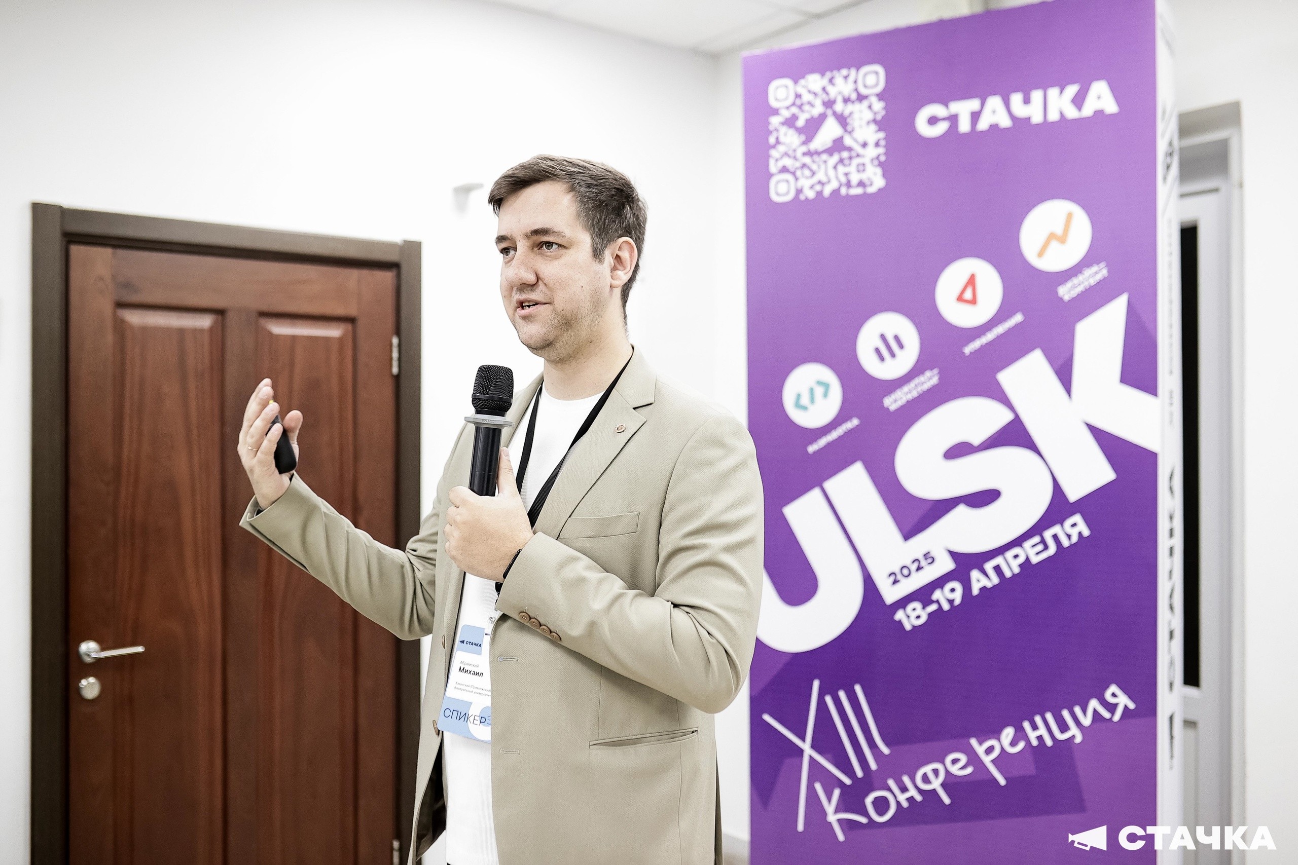 ������� ����������� � ��-�����������. ��� ������� ����� ������������� IT-�������� � ���������?