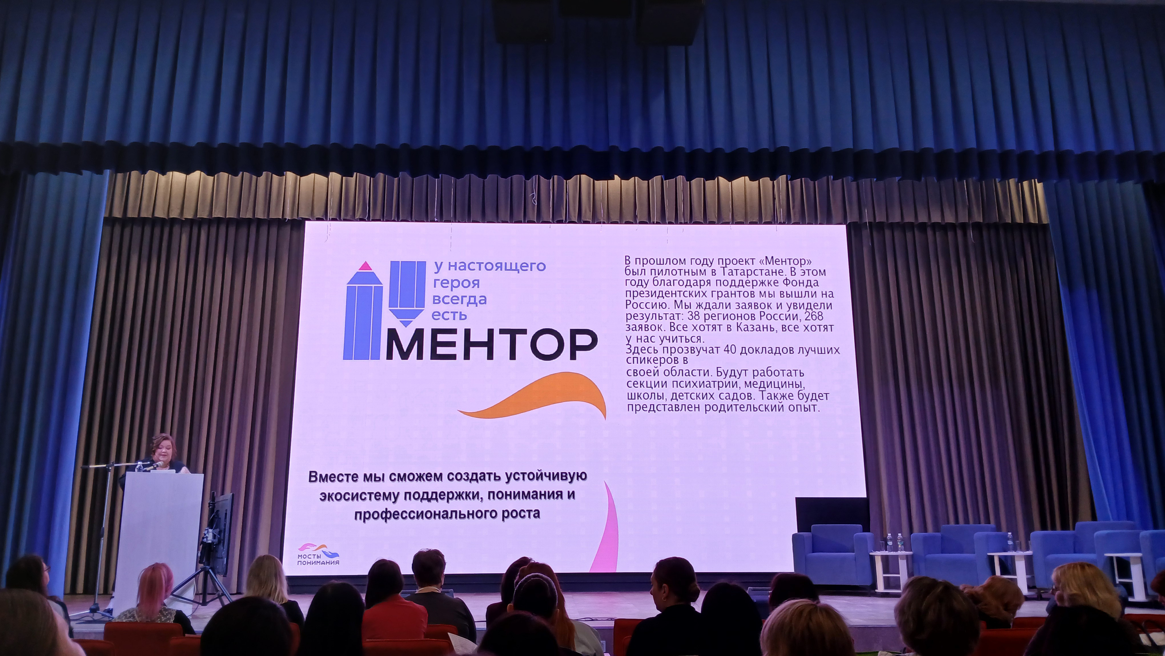 ����� ��������� ,����� ���������, �����������, ������, ������ 2.0