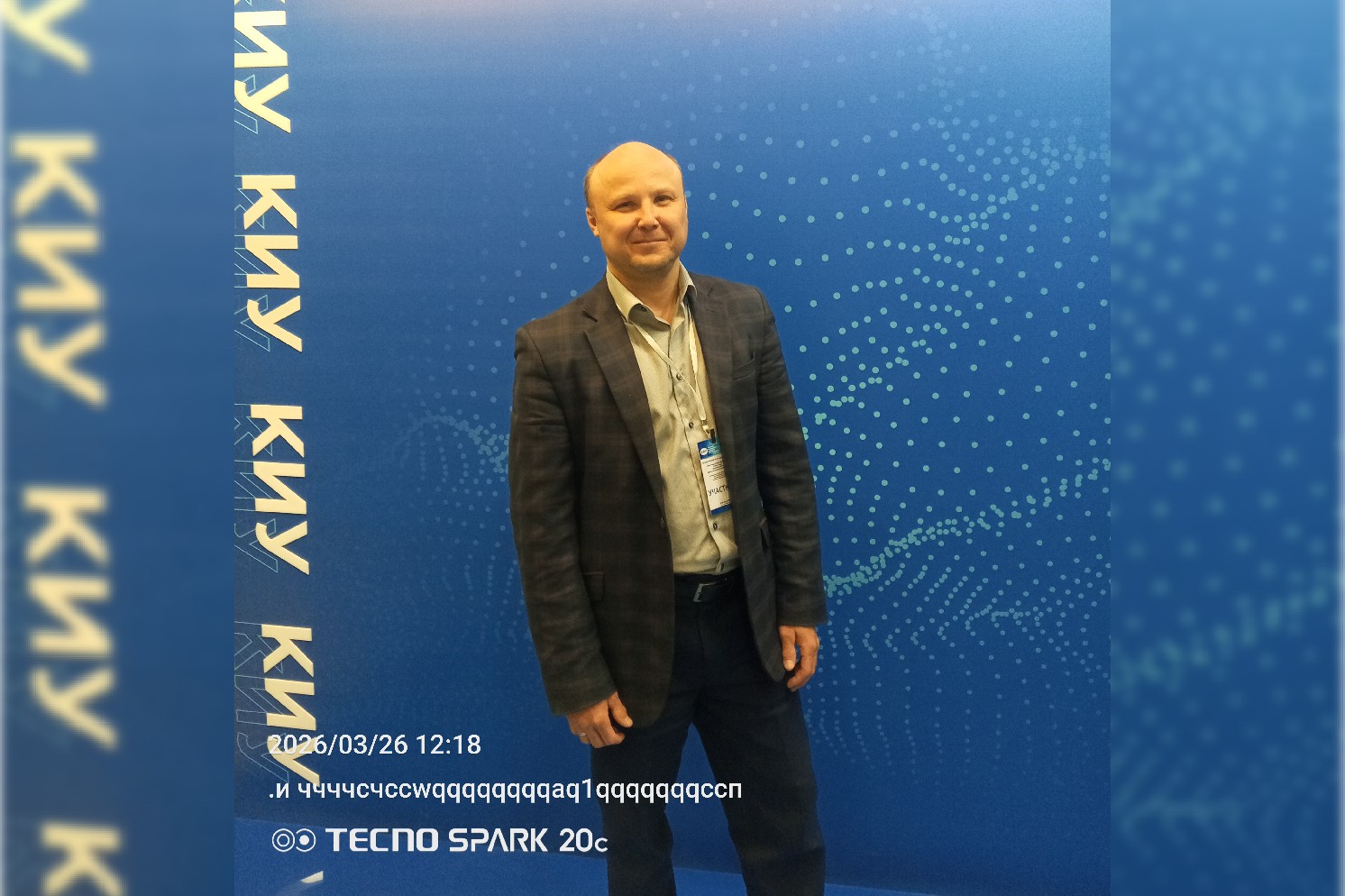 ������ ����������� ��������� ��� ���������� ������ �� ������������� ������ � ������