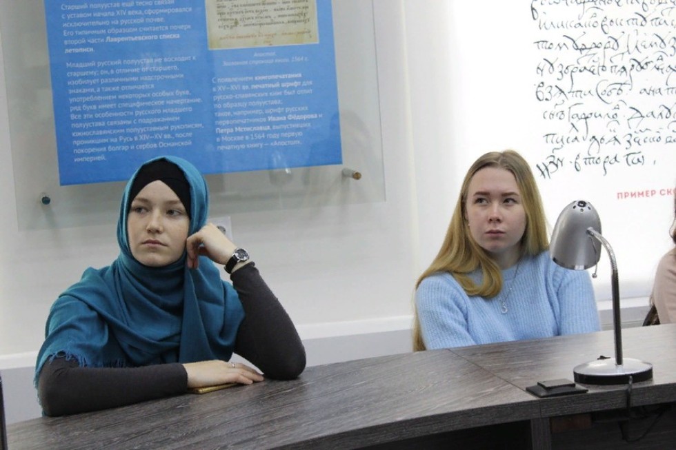 ��� ������� � ��������� ������������