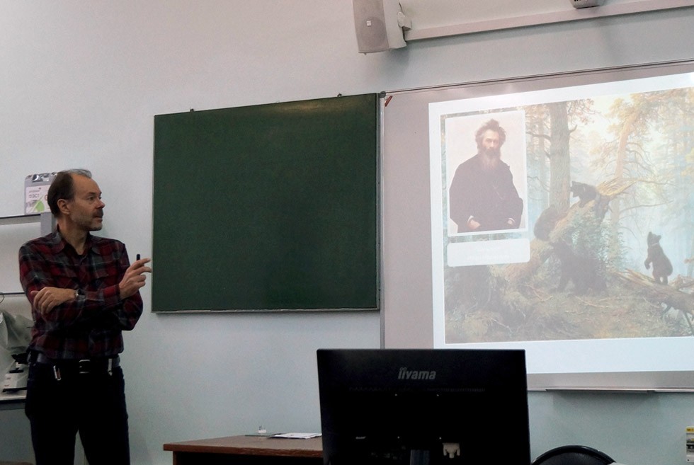 Финал уходящего года зоомузей университета отметил очередным мероприятием Финал уходящего года зоомузей университета отметил очередным мероприятием