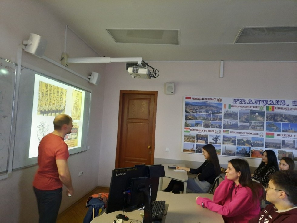 Знакомство с французской карикатурой Знакомство с французской карикатурой