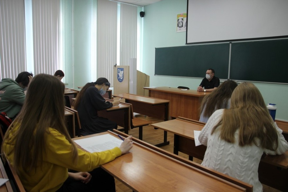 ����������� �� �������������� 2022