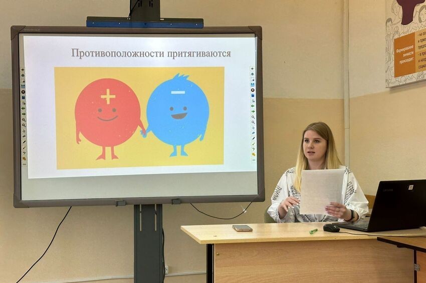 Подведены итоги работы секции 'Актуальные вопросы психологии личности и взаимоотношений' Подведены итоги работы секции 'Актуальные вопросы психологии личности и взаимоотношений'