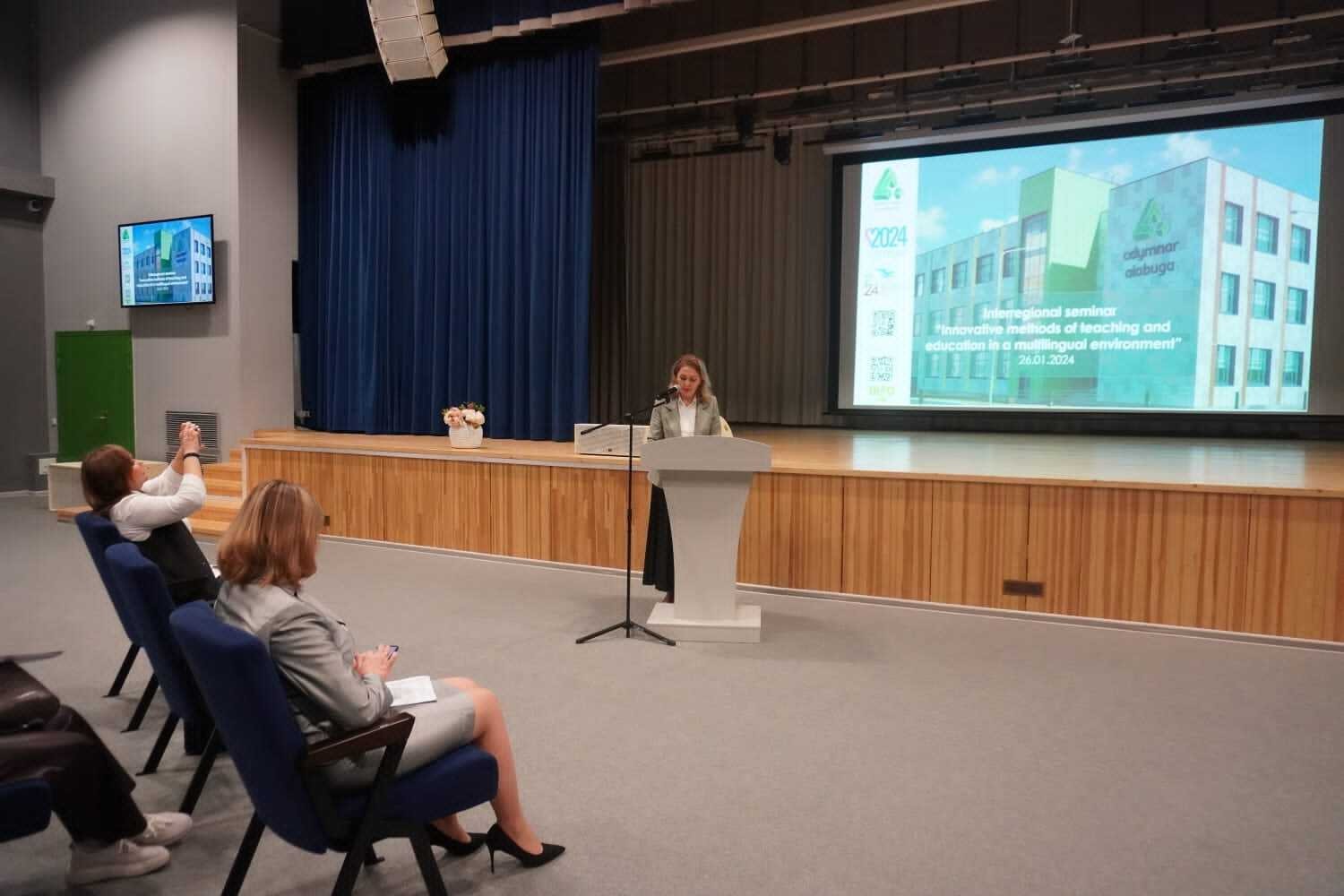 На семинаре по полилингвальному образованию выступила ученый Елабужского института КФУ На семинаре по полилингвальному образованию выступила ученый Елабужского института КФУ