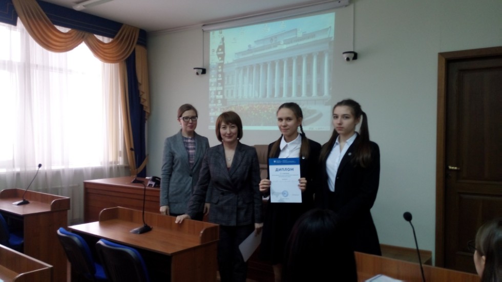 THE XVII REPUBLICAN SCIENTIFIC AND PRACTICAL CONFERENCE 