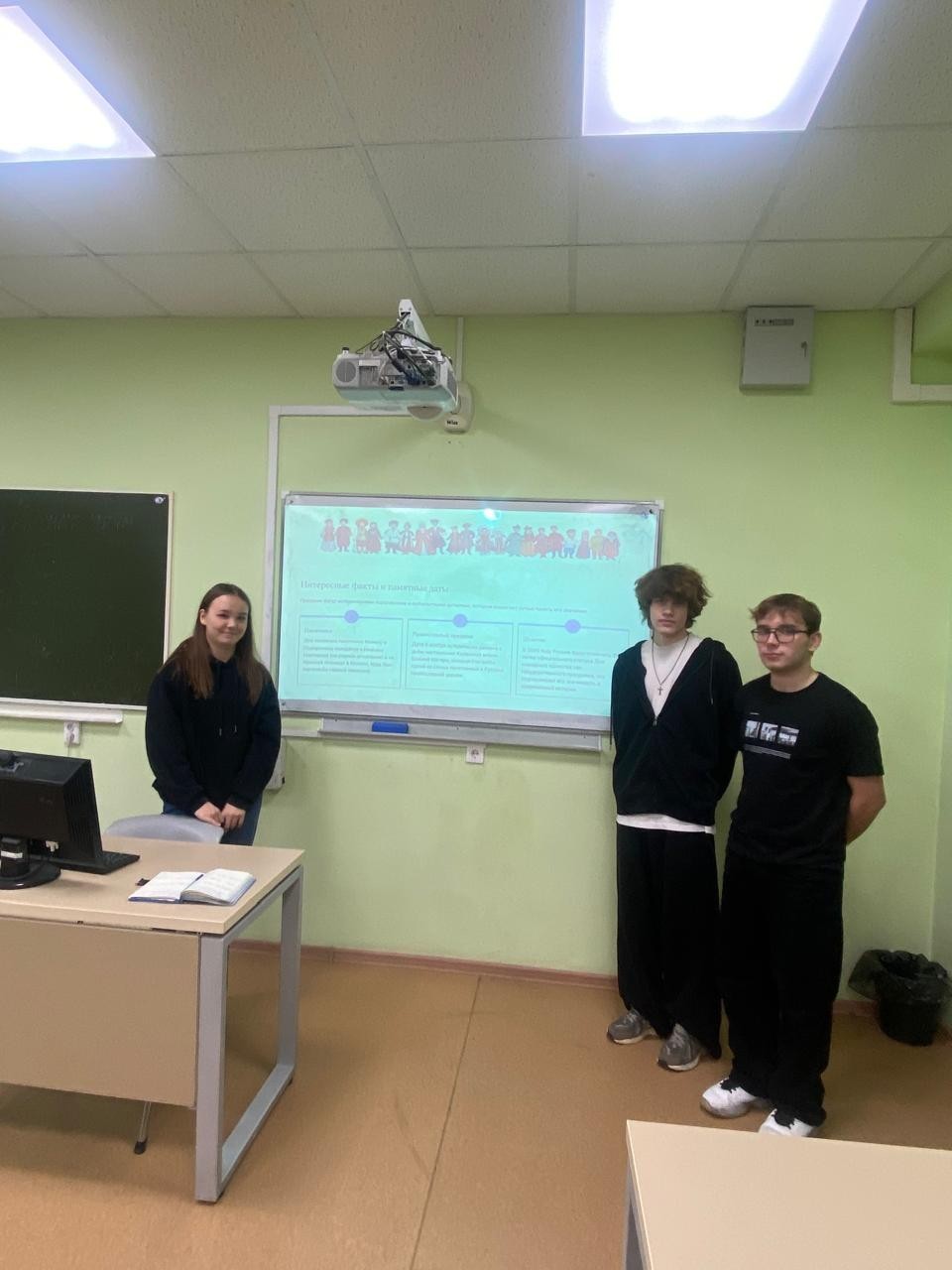 18 ������ 2025 ���� ������� ������������� �.�. ������� ����������� ��� �� ���� 