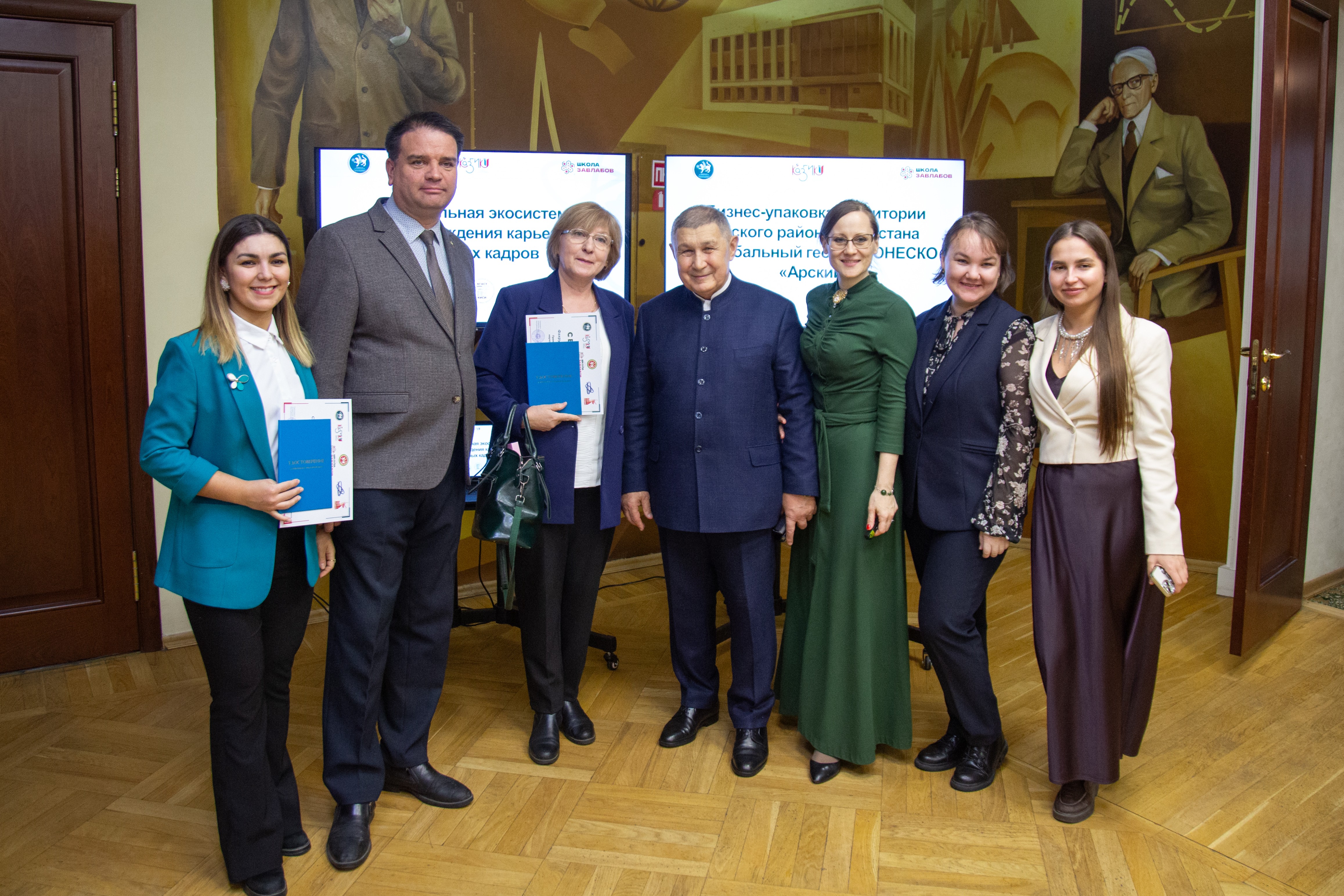 ������������� ������������ ���������� ��� ������� ��������� �������� � ��������������� ����� ��������