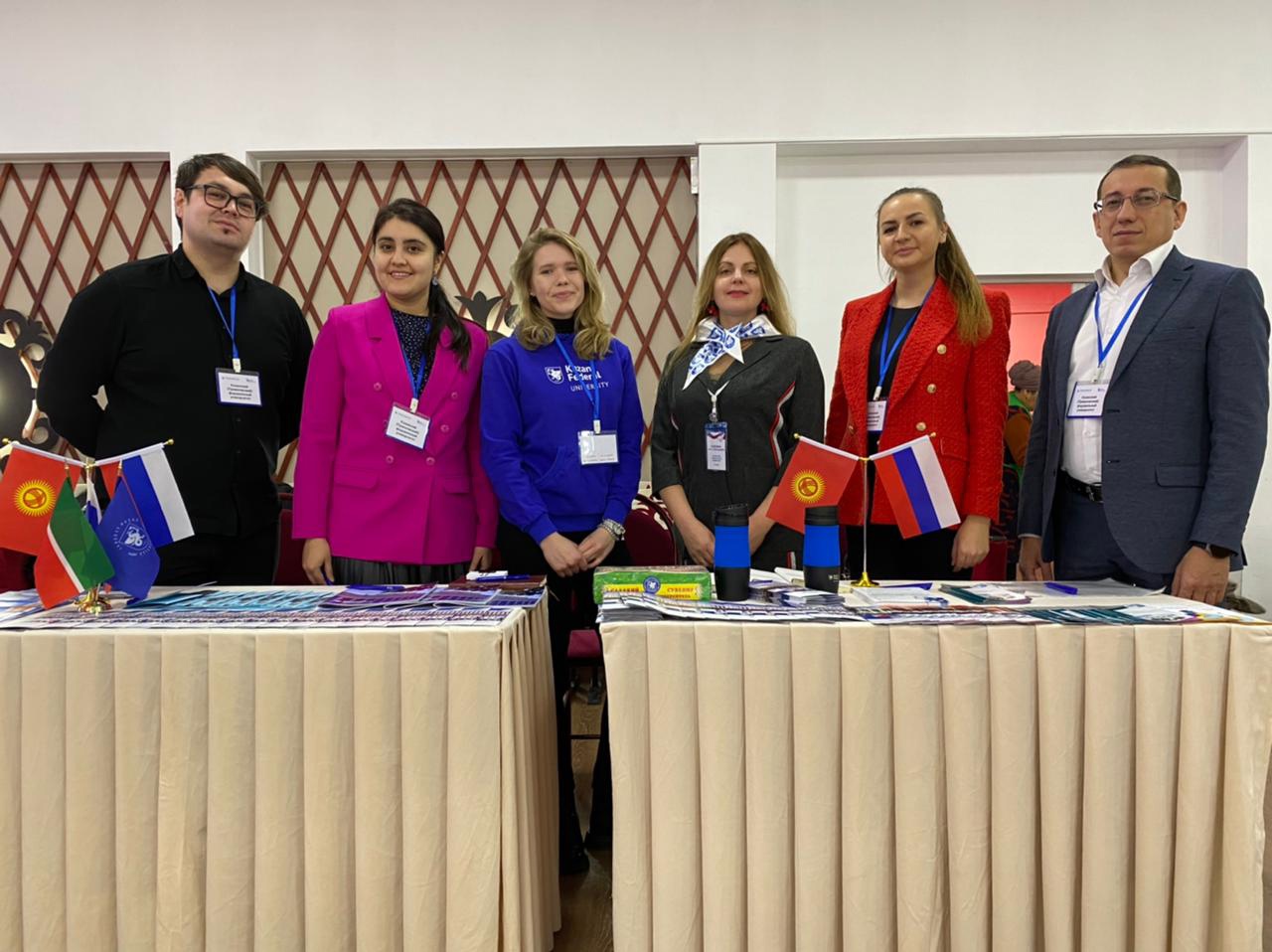 Образовательная выставка российских вузов в Республике Кыргызстан