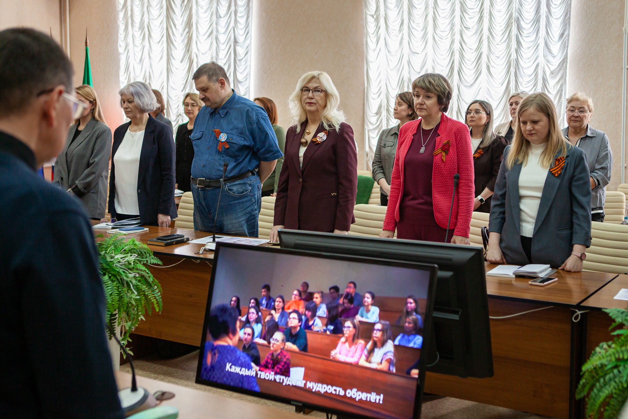 Состоялось заседание Ученого совета Елабужского института КФУ Состоялось заседание Ученого совета Елабужского института КФУ