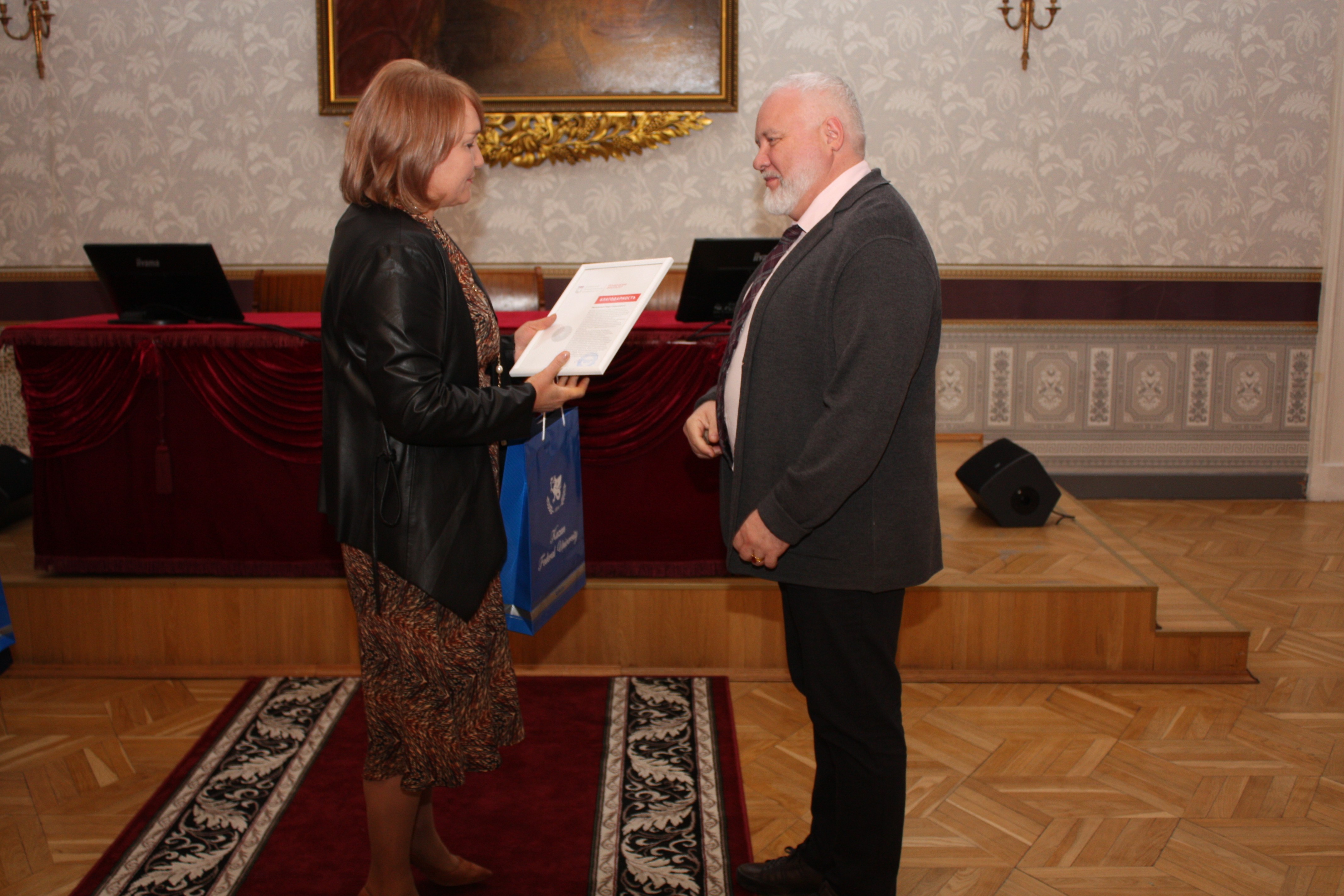 �������� �������� ���������