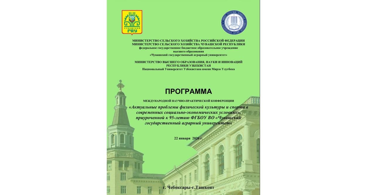 ������������� �����������  ,������-������������ �����������, ���������� ��������, ���������� �������� ���������� ��������