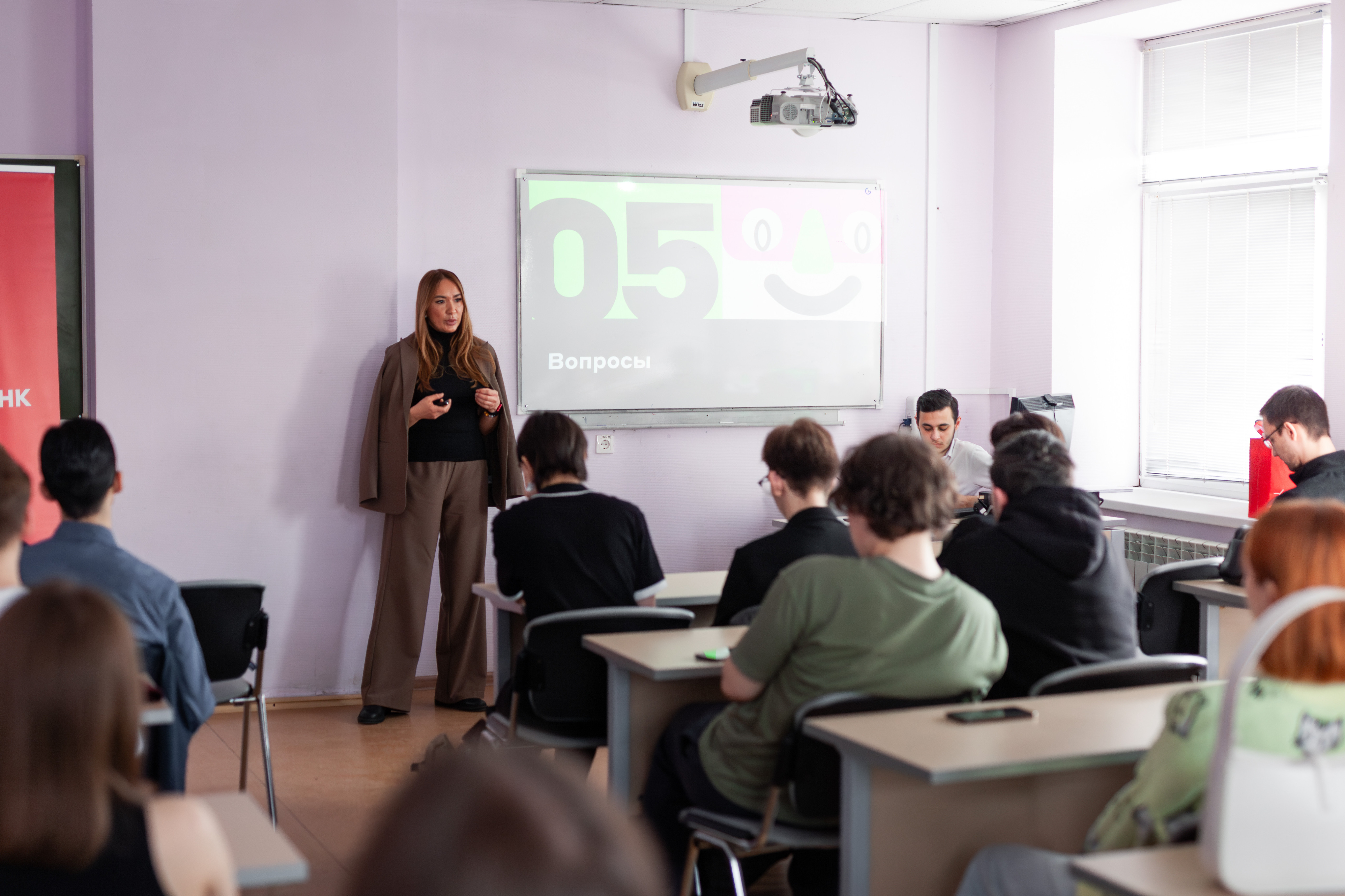 IMEF students studying finance and business: meetings with Alfa-Bank and Sberbank