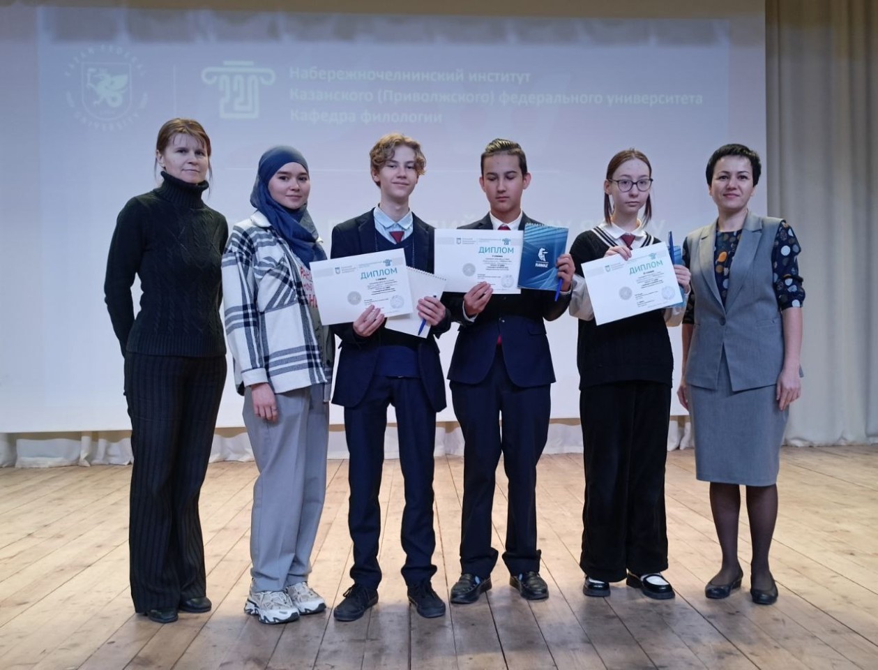 Олимпиада по английскому языку Олимпиада по английскому языку