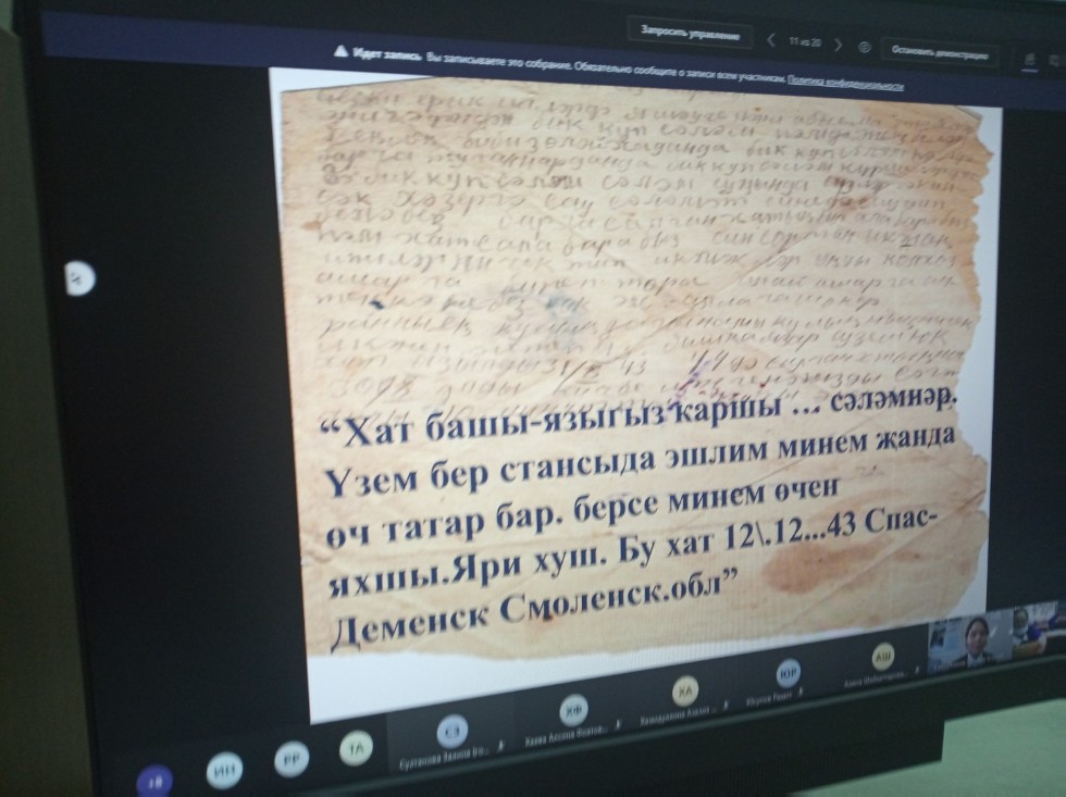 ������� �����: ���������� ���� �������� ������������ ���������� ������� ������������ ����