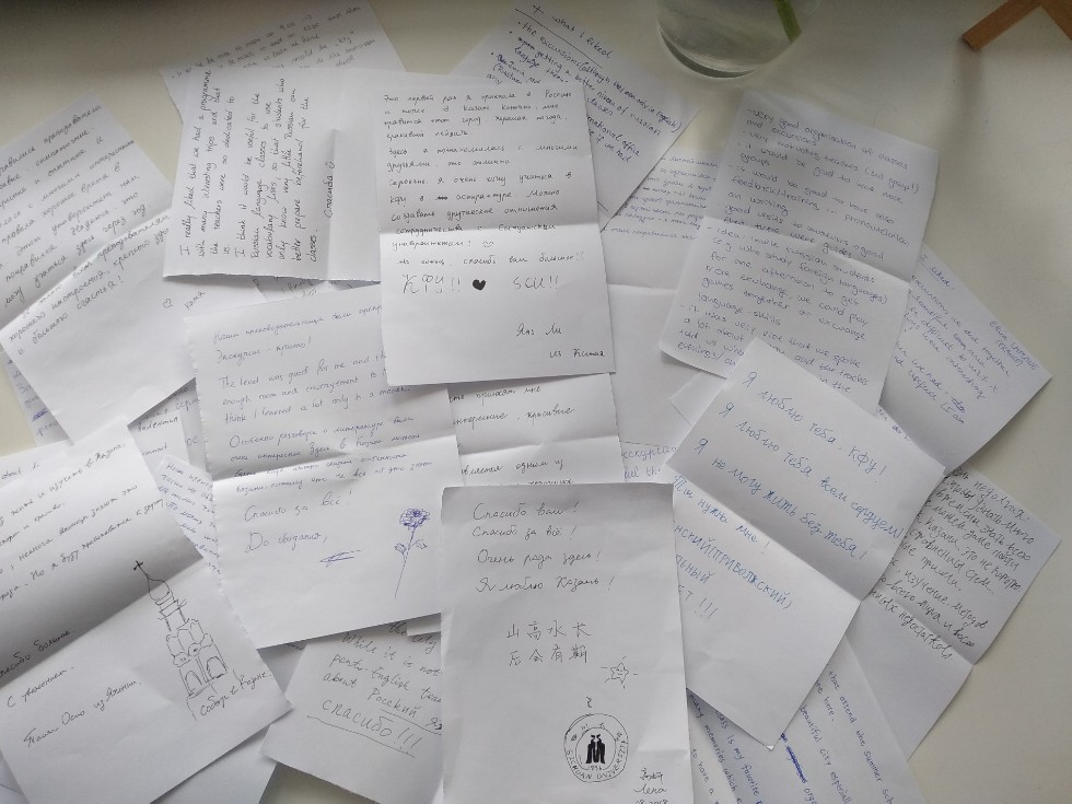 Summer school Summer school