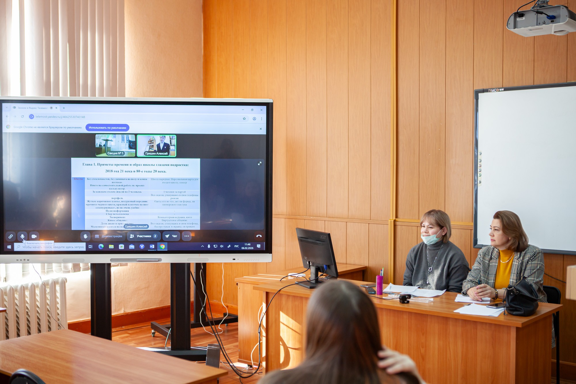 Названы победители конференции по русской словесности для школьников Названы победители конференции по русской словесности для школьников